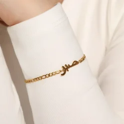 Sabr Armband | 18K vergoldet